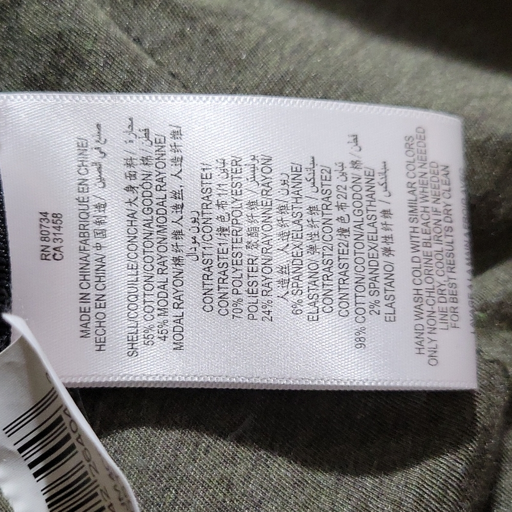 NWT BCBG Maxazria Crop Army Olive Green Moto Jacket Quilted Sructured Shoulders - Picture 5 of 10
